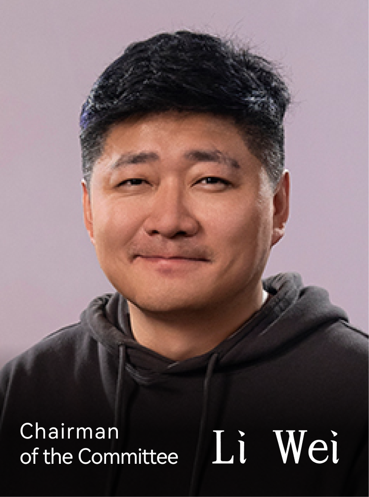 Li Wei